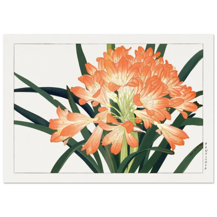 25132a91-2de2-4096-ad4f-c525e3aad1a0