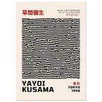 251a634f-853c-4a84-a2f9-23c29b2e3213