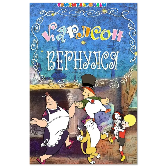 260ae1e6-ea0a-41c9-93bc-ef2112e7c6cb