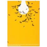 292554cf-dbaa-493c-899d-0e5e3f334248