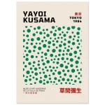 299e2c71-be1d-4b79-a7f6-09941a447310