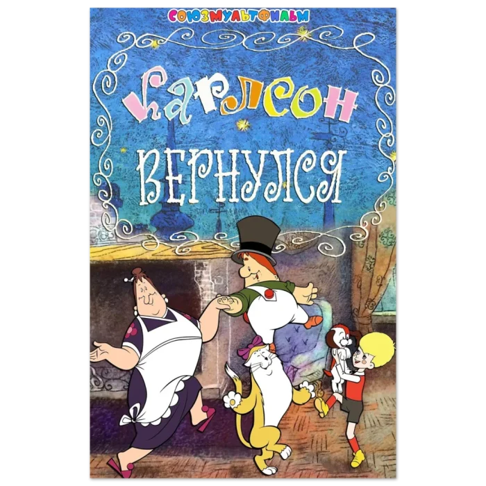 2c0033a2-c68a-4d53-8688-1b6e7e82d91e