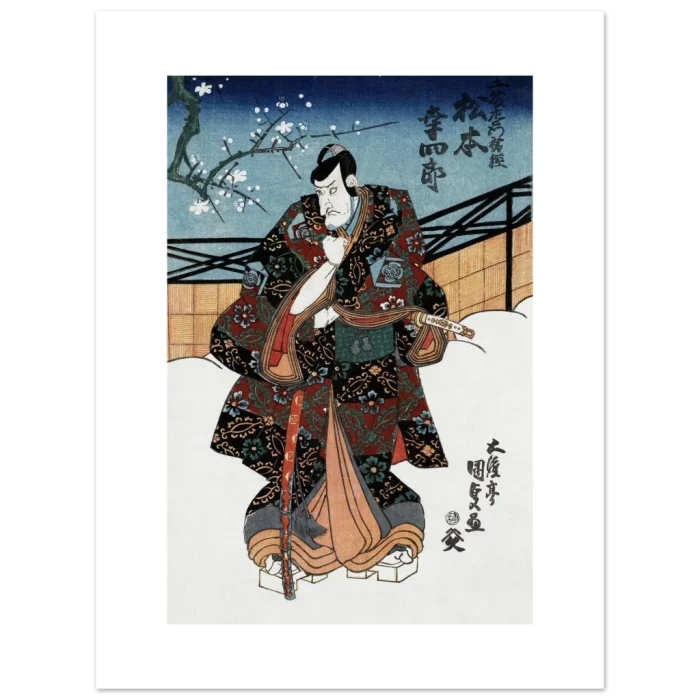 2c52e5ae-1ad5-4479-81ea-e2389c2c7cc3