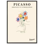 2d0a93d7-b036-4e17-ba72-bd32b9cf6eab