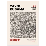 2d12d55d-b3a0-4502-9a70-8613cbb7110f