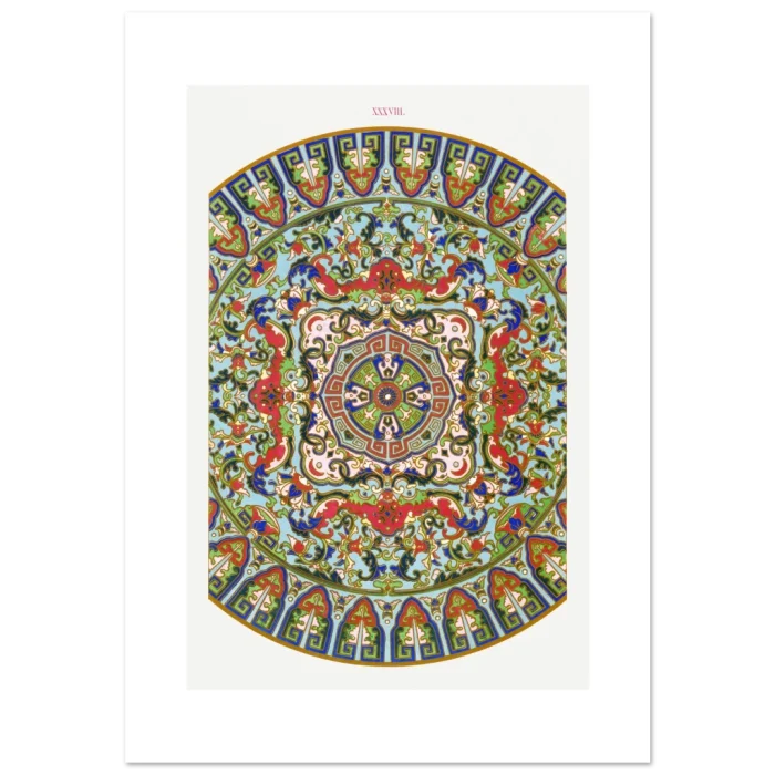 2d296bf4-a375-4575-bd0f-18bc1733c77a