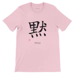 2f5463e7-f66b-4b6e-a15c-a01a9bd7d94c