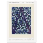 2f5f3ecf-50c7-4321-b92d-833b5c67cdbd