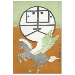 2f97bafc-943b-4e81-a974-05140fedaaa9