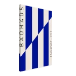 32b50e96-d1c4-4b9a-8b6e-0ebec1fb9be5