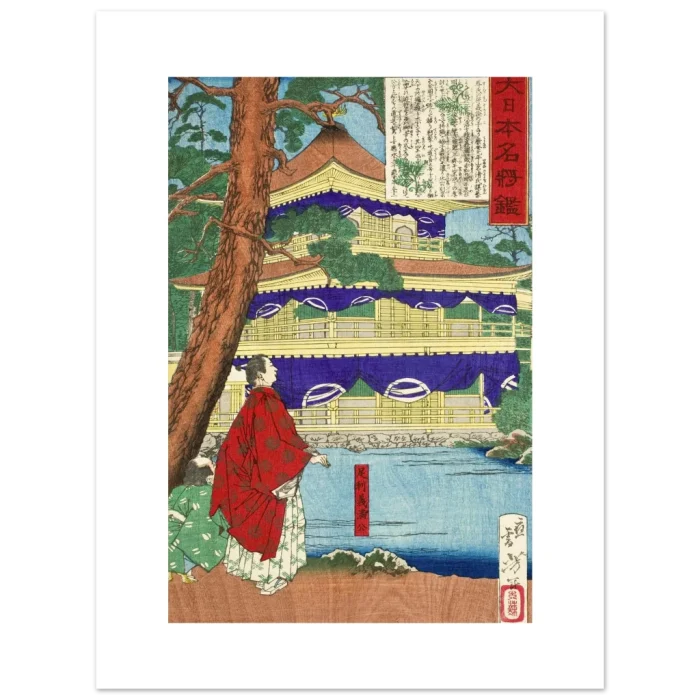 33b1272e-051b-4990-9923-503aeadc7801