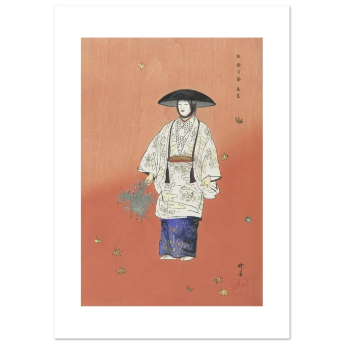 37244c61-d4ed-4f7d-bdaf-f6b6c6f5237f