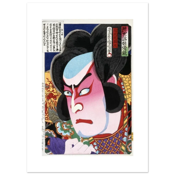 390ae913-19f8-422e-9b65-f22d19e23117