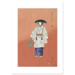 395715c1-547f-4982-84e4-d8c03a0b834a