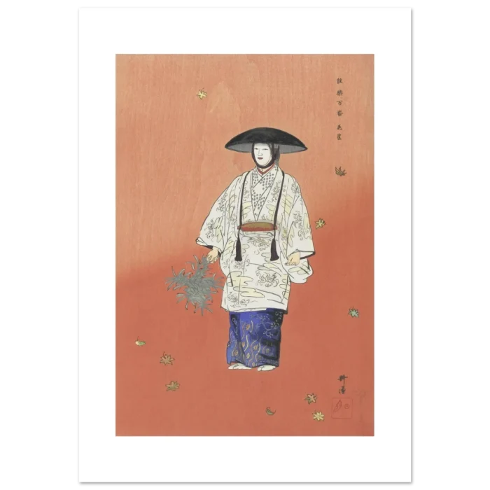 395715c1-547f-4982-84e4-d8c03a0b834a