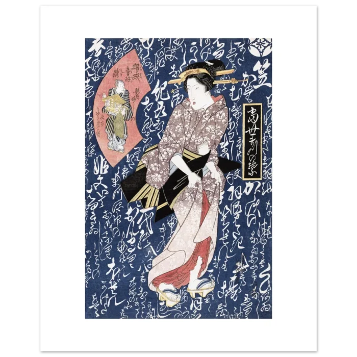 3c15901b-f661-437a-9b55-964253826864