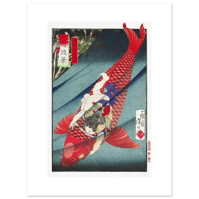 3e0f9d2f-2bd6-41d6-80a7-5baecac62ede