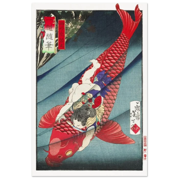 3e1049de-065c-4964-ae9d-b3be19e6a7d2