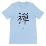 3e56c97c-441b-4da0-8d99-e8bb95cdc210