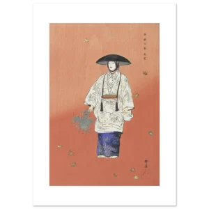 4039a548-8f70-4efc-a473-1a4290a6ba95