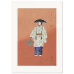 40baadf3-dab4-42d9-a32b-f3026ef15744