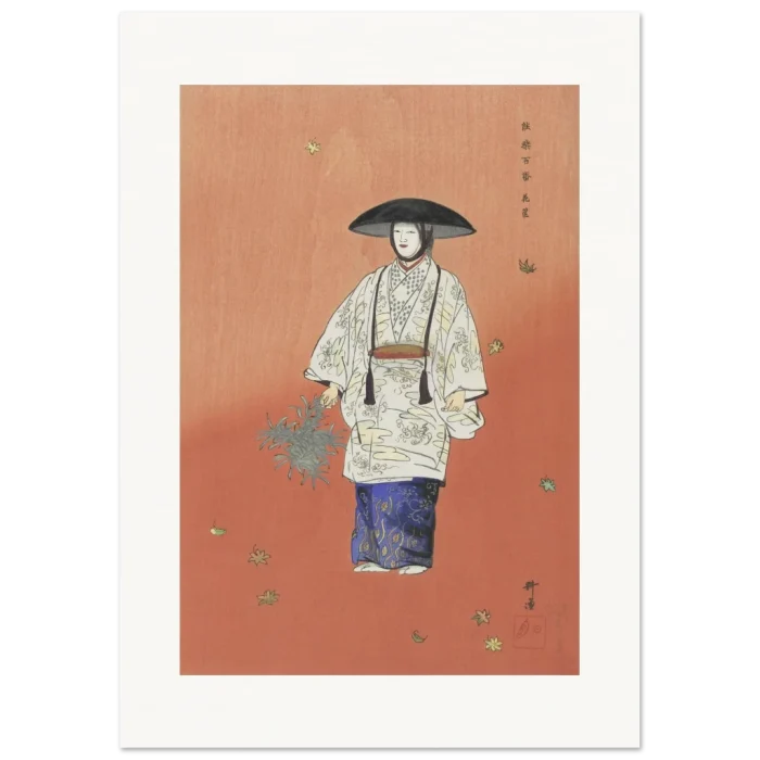 40baadf3-dab4-42d9-a32b-f3026ef15744