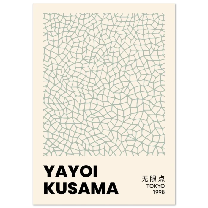 41ead60c-4c0d-4abe-bbba-0a4a5baf9fd0