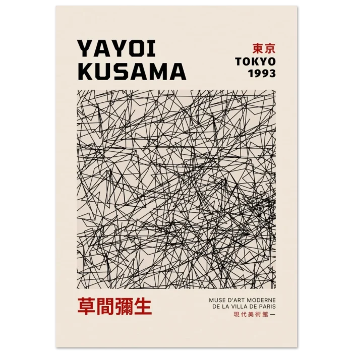 43a9ed5a-f057-4063-968a-8e45d8c6974a