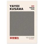 44dbb3f2-c87b-44ff-9cf4-f2d8d9db8cf1