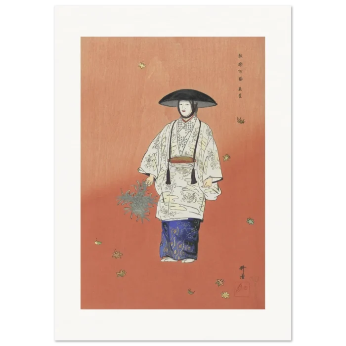 461bb7ee-d1a8-44cb-a237-c377b3400ecb