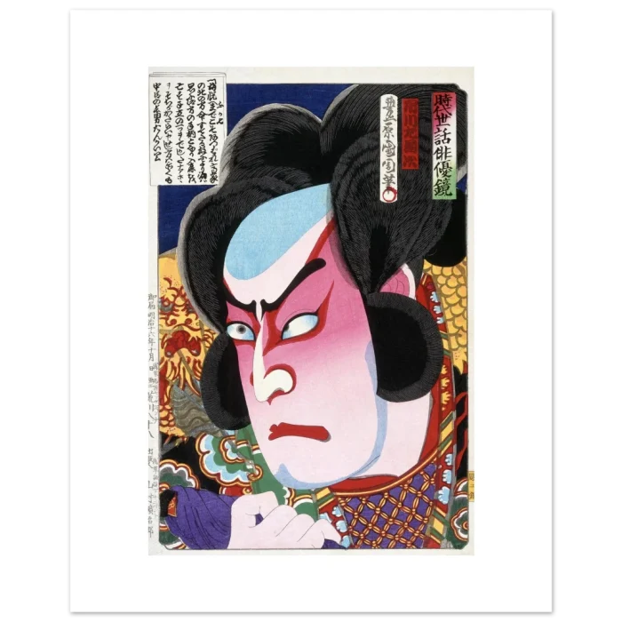 4664811a-a562-449f-ac61-1f2e3725073b