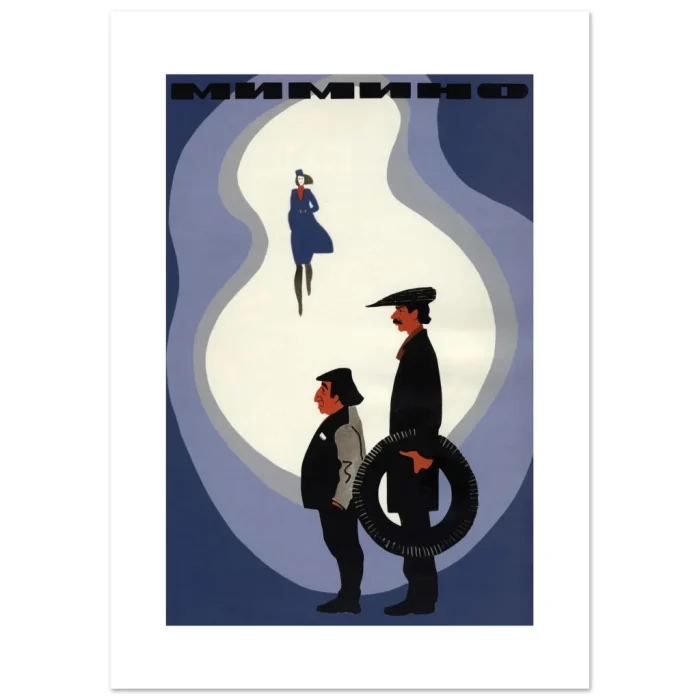 4684b941-6670-4b44-b1c9-a3cffbec6d9e