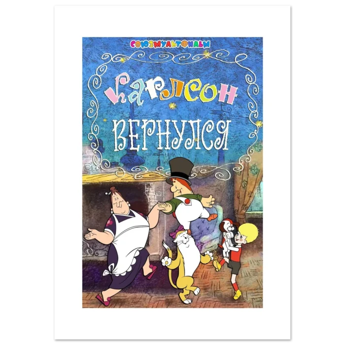 491a16b0-bef4-4caa-8d00-e1b8abb98b9e