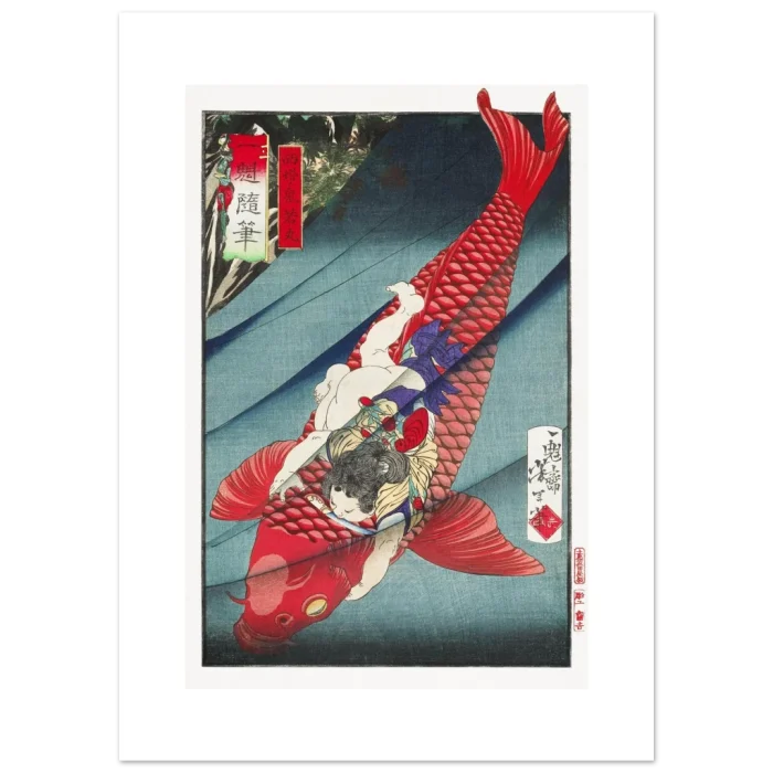 4a14ab27-450b-4a83-b054-da65ec8be5c7