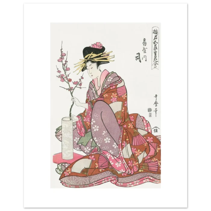 4a2b0c35-aa88-4e52-a41f-4e447d495cc0