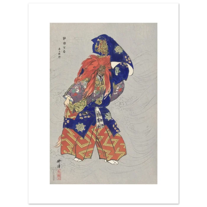 4a3f4189-cbcf-442d-b349-a7a55d3e1995