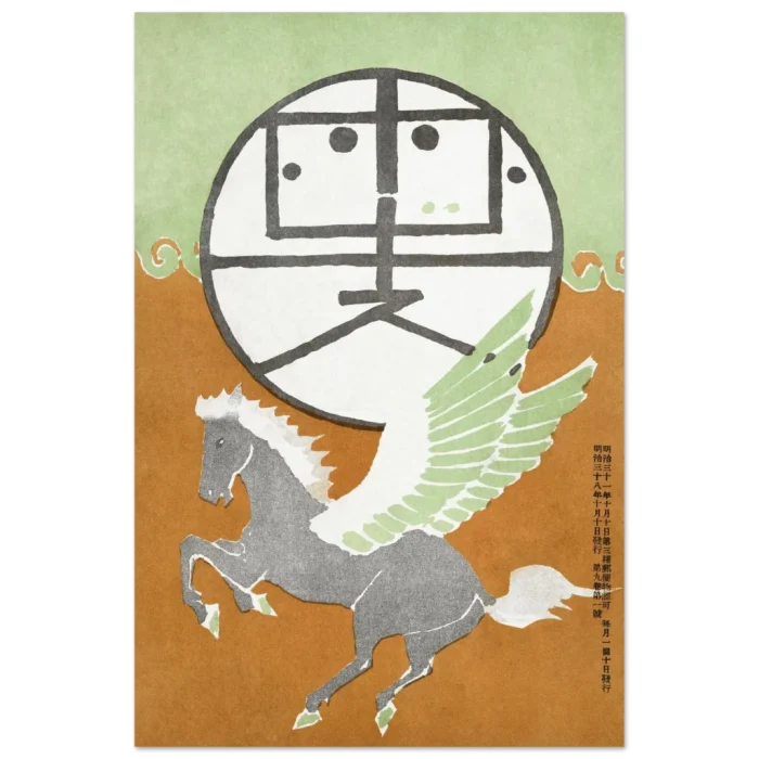 4cae3bfb-1d33-4f2d-a3fa-c3e24ca52739