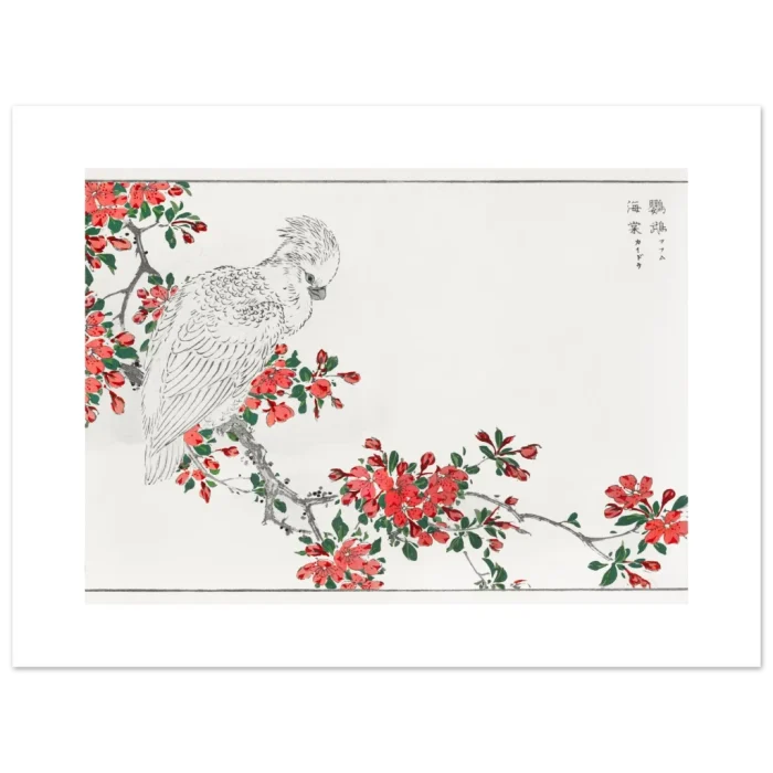 50017de7-fd73-4fbf-a378-8ab346c1764c