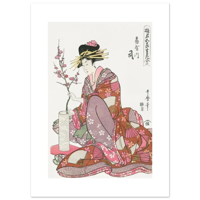 5319140d-239d-411a-8e48-fafacde4bfca