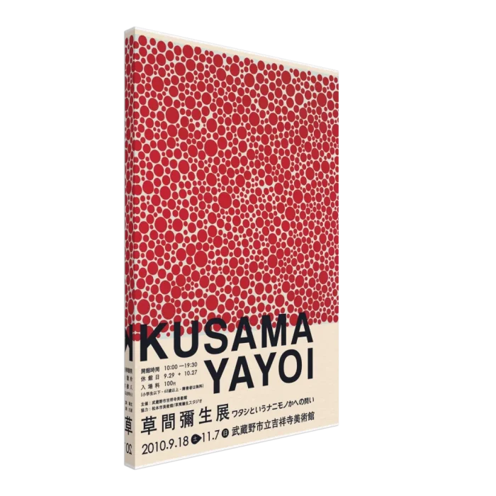 567e6cd5-3314-4658-ba15-053c315de067