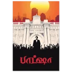 5712e725-9c72-450c-ad7e-0fe5c6736118