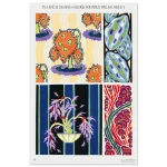 5af3ec5d-8424-4916-9517-e2584bdcd770