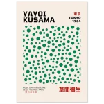 5bc7c734-3deb-4b8d-b702-51cc4bb1e059