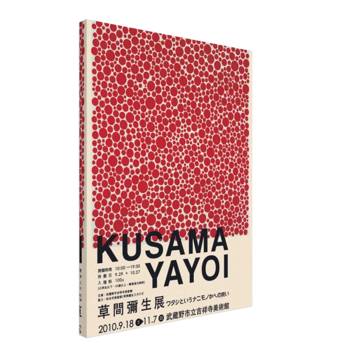 5da879a8-34ac-40a4-8ca4-0446825ec3bd