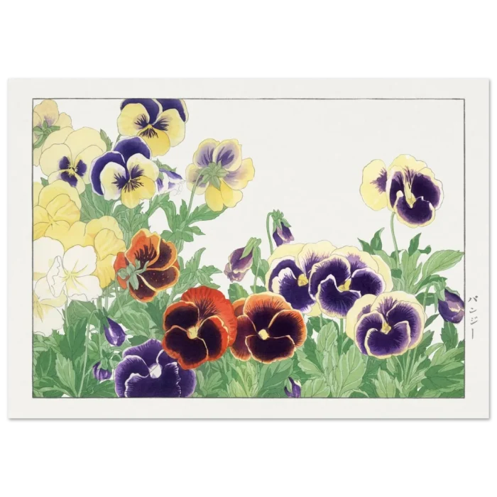 5e1e1c22-a3a7-4ec1-b71d-ac6742dad23a