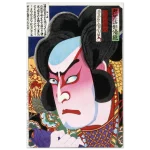 5e86705f-7f71-43d6-a178-af3f7046d755