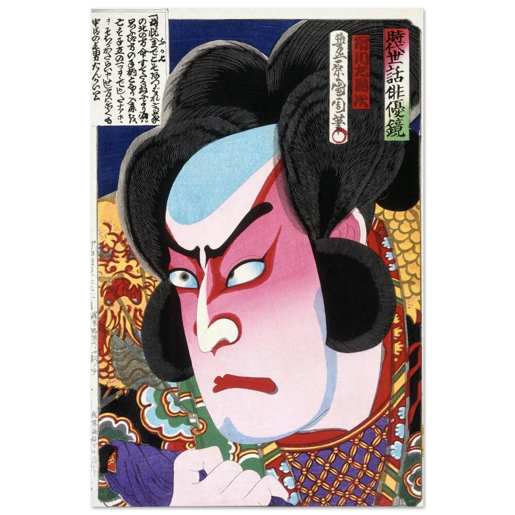 5e86705f-7f71-43d6-a178-af3f7046d755.webp 5e86705f-7f71-43d6-a178-af3f7046d755