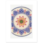 5ea6e426-1275-4628-abb7-37a65fe96e16