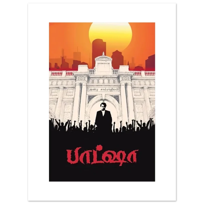 5eaeb638-79f3-48a0-83d8-bd11c5648226