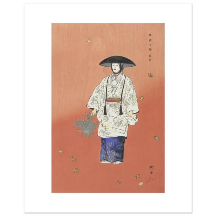 61d24a58-66b3-4f87-834d-44e31b618a7a